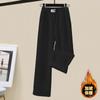 Traje Estilo Leche para Primavera y Otoño para Personas Bajas Sudadera con Capucha Falsa de Dos Piezas para Mujer Conjunto de Dos Piezas de Pantalones de Pierna Ancha Casuales Deportivos
