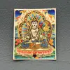 Pintura thangka de lienzo pintada a mano en oro de los doce signos del zodíaco Benmingfo pintura thangka semi-pintada a mano núcleo lienzo especial venta al por mayor