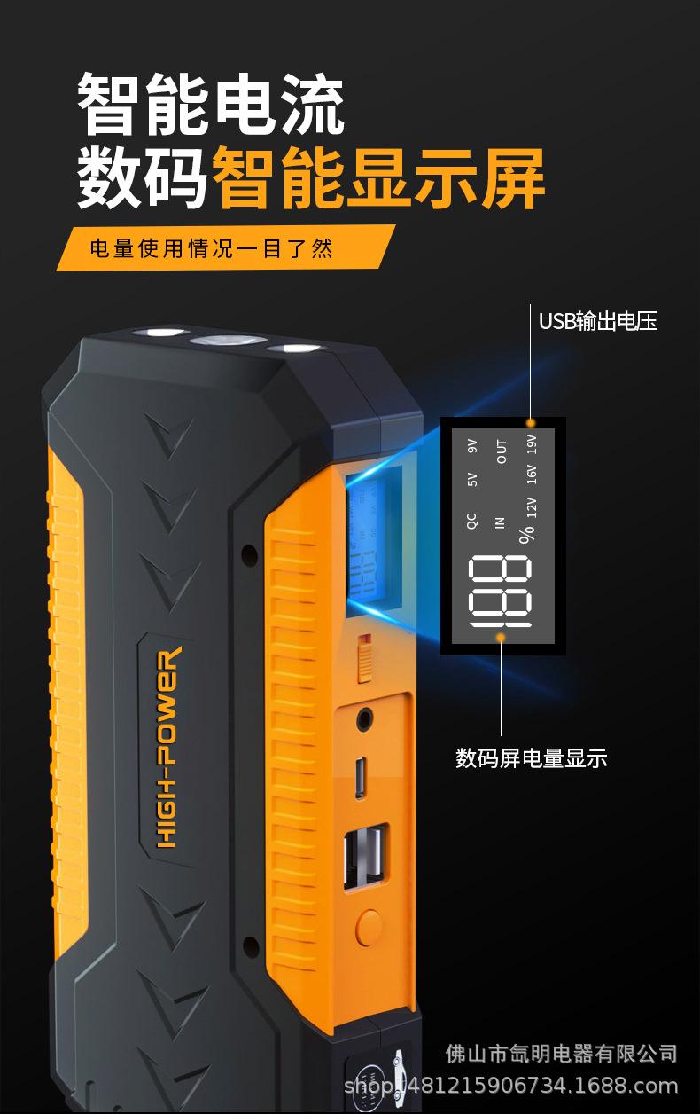 详情_14.jpg