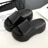 Pantuflas de Eva con Suela Gruesa de 7 cm para Verano para Mujer, Nuevas Chanclas Elevadoras de Playa, Estilo Ins Antideslizante