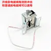 Válvula Solenoide Electromagnética Segura Tipo Succión Accesorios para Caja Fuerte con Contraseña Electrónica Cerradura Electrónica de Puerta Accesorios Neutros 6V