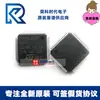 Stm8L052R8T6 Stm8L052 Microcontrolador Lqfp64 MCU Monopuce 8L052R8T6