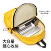 Mochila Nueva para Niñas de Alto Valor Dopamínico Colorida para Ocio y Deportes Mochila para Viajes al Aire Libre Montañismo