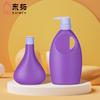 Frasco de 250ml-500ml lavanda frasco com bomba de pressão PE conjunto de alta qualidade FRASCO DE LOÇÃO Banho Shampoo