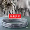 Máquina Eléctrica Curvadora de Tubos Herramienta Pesada para Curvar Invernaderos para Tubo Cuadrado, Redondo, Galvanizado