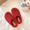 Sapatos femininos abertos e de calçar para uso externo, versáteis para o outono e inverno de 2026, sapatos felpudos e peludos para uso externo, mocassins de calçar com solas planas e macias, chinelos de algodão