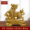 Par de Adornos de Kirin (Masculino y Femenino) Atrae Riqueza y Ahuyenta Espíritus Malignos Sala de Estar Gabinete de Vinos Entrada Artículos Decorativos de Alta Gama Regalo de Inauguración de Casa