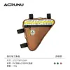 Bolsa Triángulo para Cuadro Delantero de Bicicleta Acrunu, Bolsa Impermeable de Gran Capacidad para Tubo Superior para Ciclismo de Montaña, Bolsa Colgante para Barra Transversal
