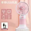 Ventilador Pequeño de Mano, Mini Ventilador Portátil Recargable para Oficina, Ventilador de Escritorio Silencioso USB para Residencias Estudiantiles