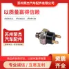 10 peças de secador de ar condicionado automático tipo garrafa com chave de baixa pressão e válvula para proteger o compressor