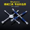 Llave de vaso cruzada métrica de acero 45# Shunwei llave de vaso para llantas de 14 pulgadas herramienta para reparación de automóviles