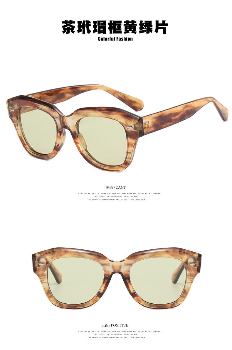 太阳镜(1)_11.jpg
