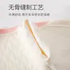 Conjunto de dos piezas cálido de tres capas, sin huesos, grado A, para recién nacidos y niños pequeños - un atuendo elegante, lindo y cómodo para mantener abrigado a tu bebé