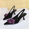 8295-H57 Zapatos de Salón Europeos y Americanos de Tacón de Aguja de Boca Baja con Correa Trasera Floral de Color Contrastante para Mujer