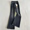Jeans boca de sino de botões duplos estilo retrô americano para mulheres, novidade do outono de 2026, cintura alta, corte justo, comprimento total, calça boca de sino