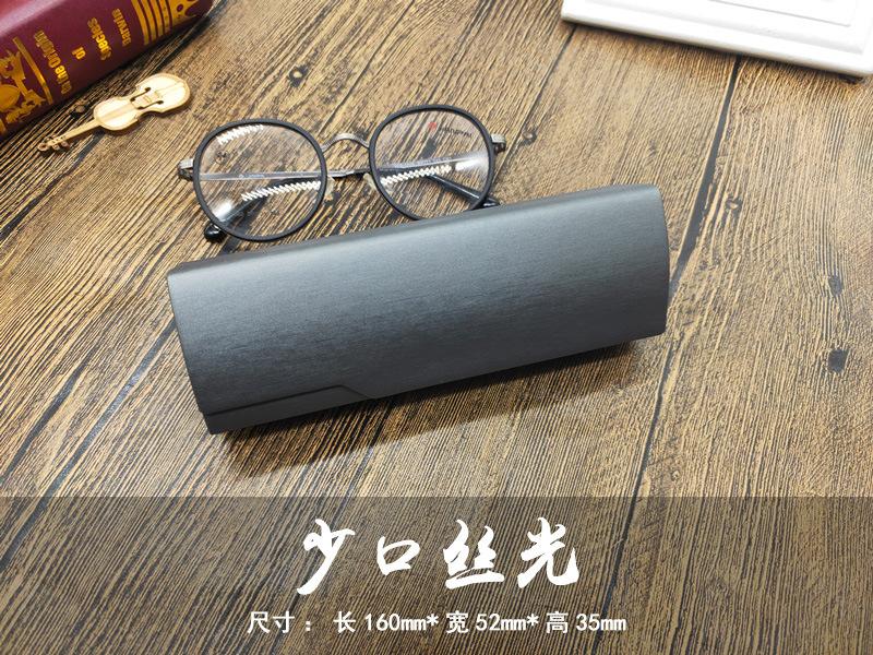 IMG20190302105323_PS文字图