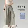 Pantalones de Globo de Algodón y Lino Delgados de Verano 2026 para Mujer, Pantalones Frescos de Pierna Ancha de Seda de Hielo, Pantalones Cortos Sueltos Casuales para Mujeres Menudas