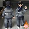 Conjunto de tres piezas de mezclilla a rayas para niños en invierno, Conjunto de sudadera de forro polar para niños en invierno, Ropa elegante para niños pequeños