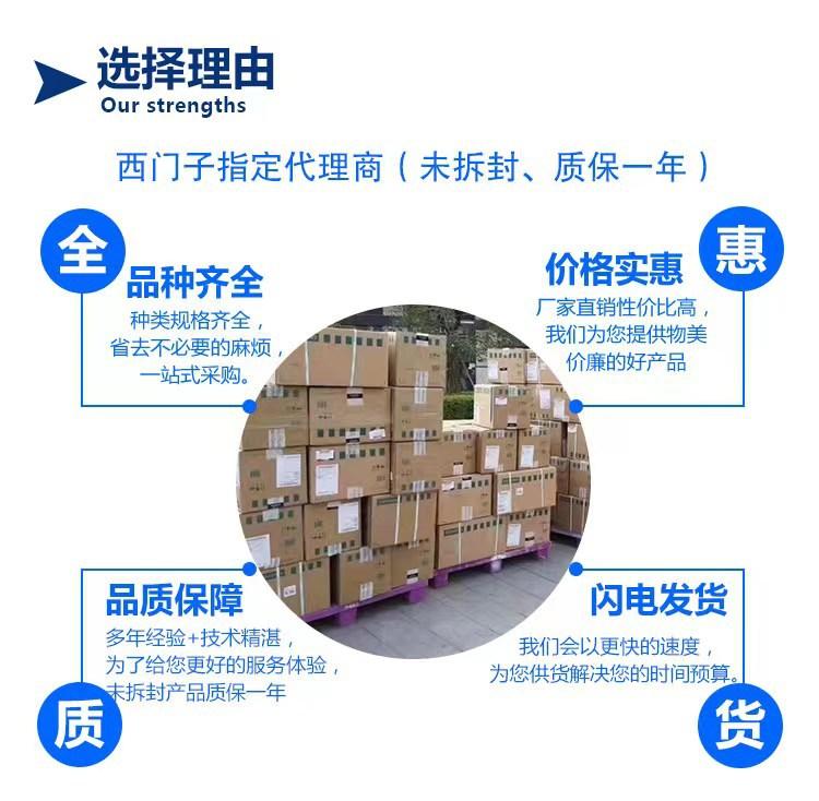 公司4