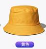 Sombrero de Pescador de Doble Cara de Poliéster-Algodón Sombrero Publicitario Viaje Protección Solar Sombrero Familiar de Cúpula Sombrero de Cubeta Parasol para Exterior Logotipo Estampado para Hombre