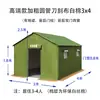 Ingeniería de Campo Construcción de Sitio Ayuda en Desastres Lona Emergencia al Aire Libre Engrosada Invierno Resistente al Frío, Cálida y a Prueba de Lluvia Tienda de Campaña para Vivir