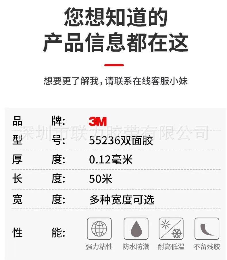 详 (6).jpg