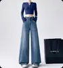 Jeans retro de cintura alta de pierna ancha para mujer 2026, holgados y adelgazantes, pantalones casuales rectos hasta el suelo, estilo fino de verano