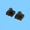 Suministro de interruptor táctil impermeable 12*12*8 Interruptor táctil impermeable 12X12X8 Interruptor táctil impermeable