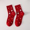 Calcetines de media pantorrilla para mujer, Rojos, Primavera y Otoño, Lindos Calcetines Navideños de Dibujos Animados, Calcetines de Media Pantorrilla Trendy para Mujer con Renos, Venta al por Mayor