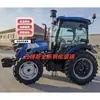 Vidrio para Tractor 804/704/1084.504 Cabina Puerta Izquierda y Derecha Original Parabrisas Delantero y Trasero