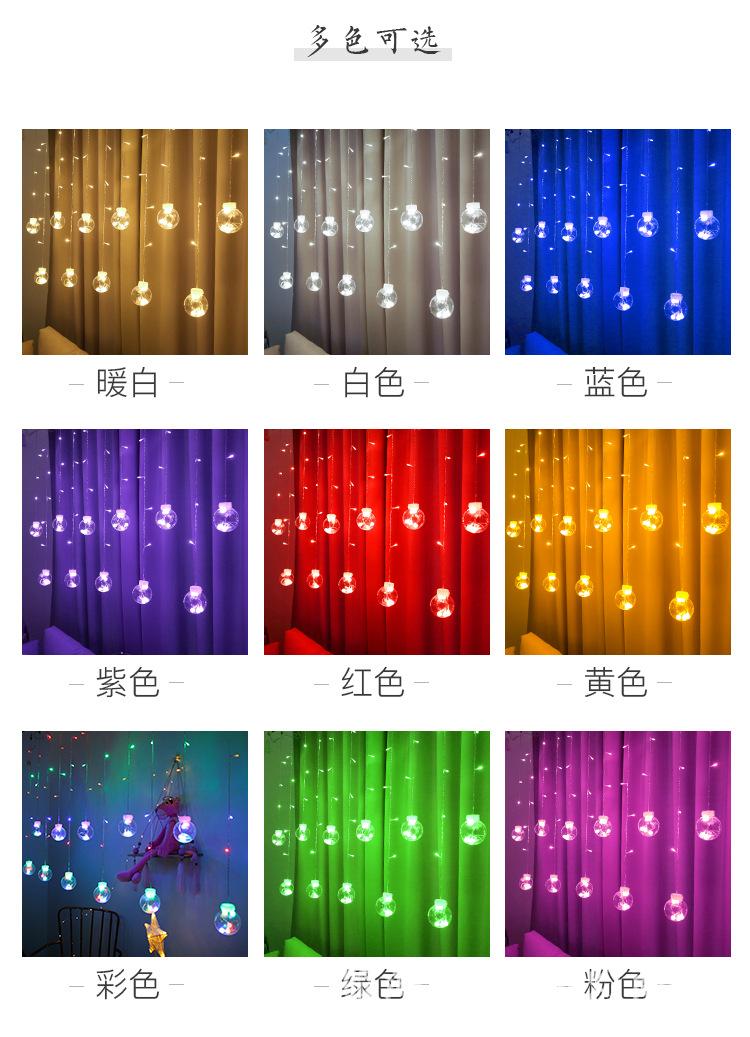未标题-1_08