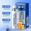 Popular Spray Calmante de Propóleo Toothsmith para Protección de la Garganta, Suave y Delicado Hidratante Portátil Spray Bucal Fuente