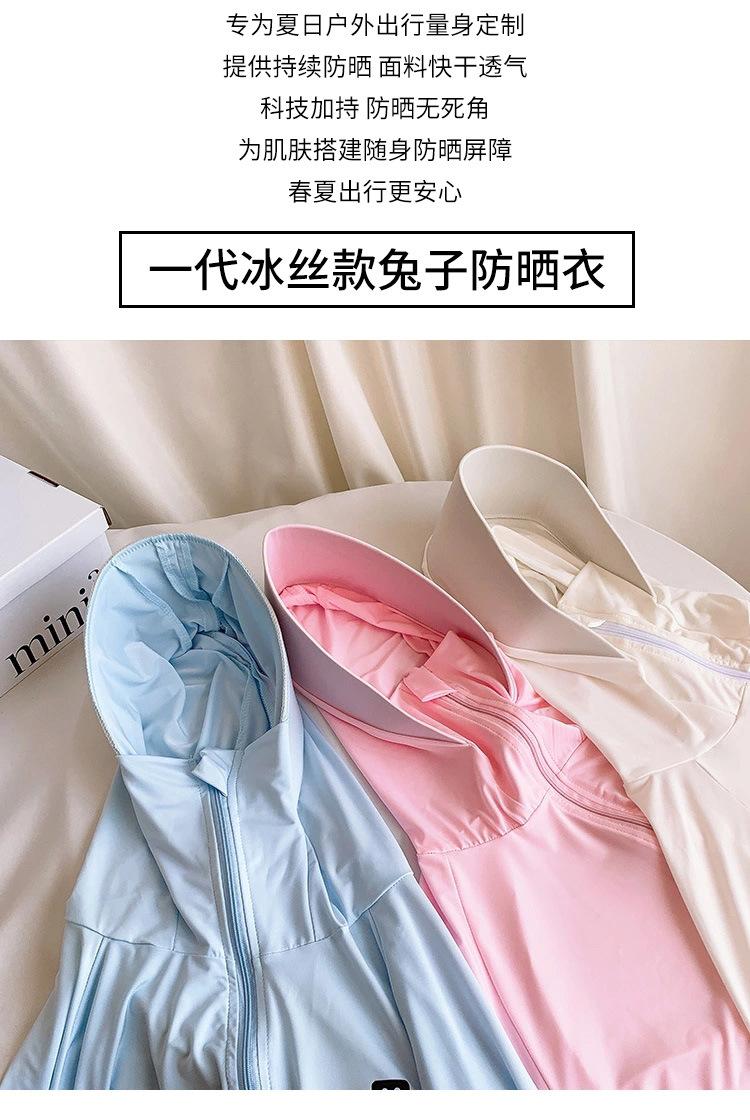 一代+二代_14.jpg