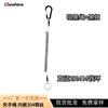 En stock venta al por mayor cable de acero cuerda perdida dispositivo de control de peces cuerda anti-pérdida equipo de pesca tijeras hebilla colgante cuerda telescópica cuerda anti-pérdida para señuelo