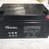 Batería Sail 6-Gfm-65 Batería Sail 12V65Ah Fuente de Alimentación Ups Pantalla Eps Dc Artículo Predeterminado