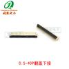 Fornecimento de conector FPC-0.5mm / FC push-pull para cima e para baixo gaveta flip 6810122030405060PIN