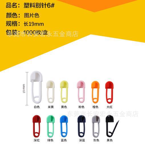 微信截图_20210718180836