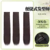 Peluca para Mujer con Cabello Largo, Extensiones de Cabello Realistas, Esponjosa y Voluminosa, Ondas Grandes, Peluca de Tres Piezas Invisible y sin Costuras