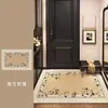 Alfombra de Piso de Terciopelo de Cristal Retro para Entrada del Hogar, Felpudo Raspador de Lodo y Eliminador de Suciedad, Fácil de Mantener, Resistente a las Manchas, Felpudo Antideslizante para Puerta de Entrada