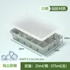 Bandeja de Hielo Grande de Silicona Transfronteriza Molde de Cubitos de Hielo de Grado Alimenticio Molde de Bola de Hielo de Desmoldeo Fácil Congelación Rápida Molde para Hacer Hielo Casero