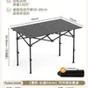 Mesa plegable para exteriores para barbacoa, adecuada para todo tipo de terrenos, se puede usar para montar puestos, mesa plegable simple para camping y uso doméstico, altura ajustable