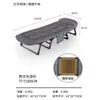 Cama Dobrável para Uso Doméstico, Cadeira para Cochilo para Escritório, Cama de Cochilo Multifuncional para Uma Pessoa, Cama Portátil e Simples para Acampamento ao Ar Livre
