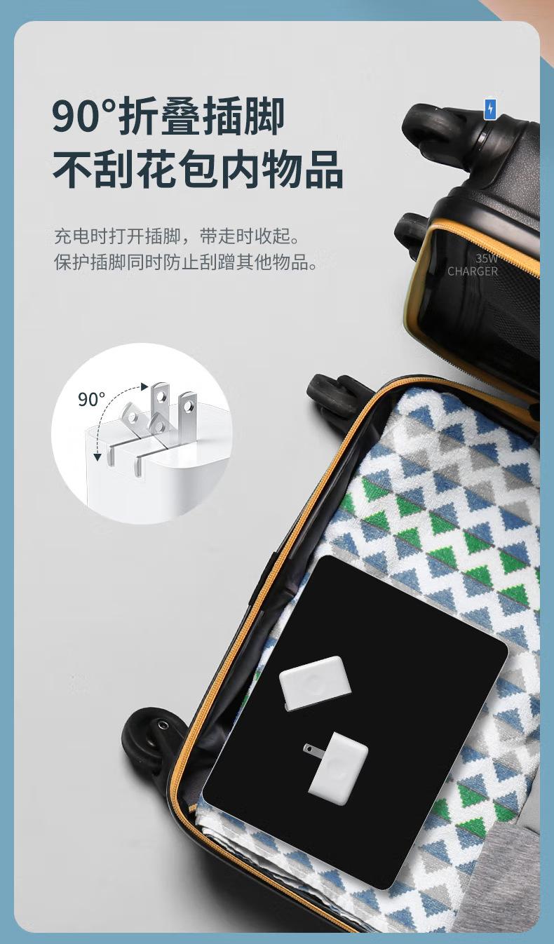 35W详情_04.jpg