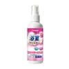 Suministro Transfronterizo de Spray Desincrustante para Baño, Limpiador Desincrustante y Quitamanchas Universal para Cabezales de Ducha y Grifos, y Limpiador Abrillantador de Ferretería