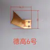Piezas de Máquina Encoladora, Piezas de Máquina Aplicadora de Pegamento, Raspador de Fósforo, Cuchilla Dentada Recubierta de Teflón, Pegamento Blanco