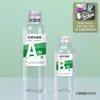 Cola Instantânea de Alta Transparência Midisha Resina Epóxi Cristal Material DIY para Fazer Espécimes de Flores Secas Feito à Mão