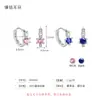 Pendientes de Plata de Ley S925 con Circonita Micro Pavimentada Color Diamante 2025 Nuevo Nicho Moda Simple Accesible Diseño de Lujo Pendientes Pendientes
