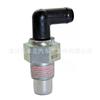 12204-50030 1220450030 É Adequado para Toyota Lexus Pcv Válvula de Escape 2004-2006