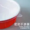 Tazón Desechable Rojo para Llevar con Hebilla Ajustada, a Prueba de Fugas, Tazón de Plástico Espesor Rojo por Fuera y Blanco por Dentro con Tapa, Tazón para Sopa