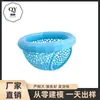 Tanque de Peces Transfronterizo Impreso en 3D Anillo Flotante de Alimentación Casa Escondite Set de Acuascape Navideño Decoración